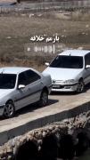 _خوشتیپ فقط پــــارسِ سِـــفـــید