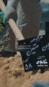 تو فال هم بودیم ولی ما مال هم دیگه نبودیم! 