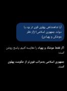 سید مجتبی... ‌‌‍‌‍‌‌،،،،،،،،