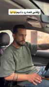 نمیدونم چی بگم خودتون نگاه کنید:)