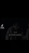 اگه یه روزی... ‌‌‌‌‌‌‌‌‌‌‌‌‌‌‌‌‌‌‌‌‌‌‌‌‌‌‌‌‌