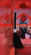 - ومَاالجَنَّة‌غَیرُکَربلاء ؟ :)🫀