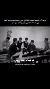 ما هم از این دوستا می خواستیم ولی ...
