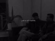 آهنگ کوردی له کاک حمه صدای زور باشه