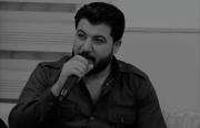 آهنگی آوات بوکانی او دنگی چند خوشه