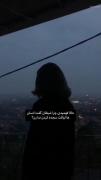 سجده نکردن برای انسان های بی لیاقت.