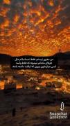 لیاقت داره ................... 