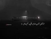 حق .... 🤌🤌🤌................ 