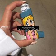 شاید بنظرتون عجیب باشه ولی آرزوی ....🧏🏻‍♀️