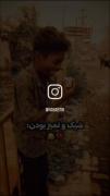 تا حالا کسی گفته خارش مقعد داری 😂😂