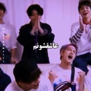 ادیتی از بی تی اس.............