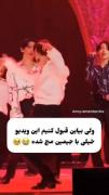 این ویدیو خیلی با جیمین مچ شده 