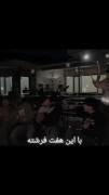 خب بله این زندگی یک ارمی هست ..