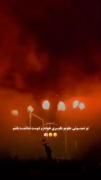 رندوم ترین کنسرت بی تی اس،اتصال قوی 
