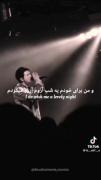 یه صدا از لیدر دل ها جناب نامجون