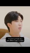 به حرفاش نیاز داشتیم..........