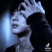 جین ..........................