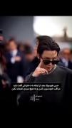 بله هوسوک جان چشم..............