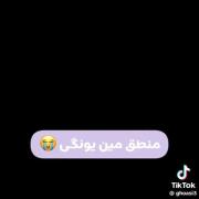 شوگا جان وات د فاز برادر ؟؟؟؟؟؟