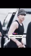 تهیونگ قبل و بعد سربازی.........
