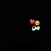نگین قلبمی💖واسه دلم مرحمی حالمو تو میکنی خوب:)