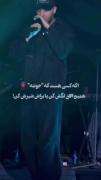 مهم نیست گذشتت وقتی الانتو دیدم💙💙 