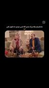 تــــو دیــــگه بــــزرگــ شــــدیــ