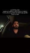 بــــریــد بـــهـ درکـــــــــ