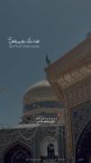تولد مبارک اقایی که هیچ وقت پشتمو خالی نکردی 