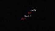 ___________Dariyosh___________