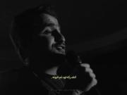 انقد که تو دلم خونه بخدا تو رگام نیست