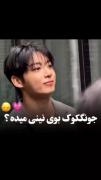 قضیه کیوت تتو دار شد کههههههههه