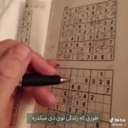 ‍ ‍ ‌ ‌ ‍ ‌ ‌ ‍ ‌ ‌ ‌ ‌ ‌ ‍...