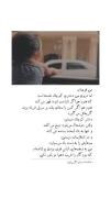  . صَــــــبــــ𝐬𝐚𝐛𝐫ـــــر.️ ️ 