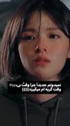 کره‌ای جذاب دخترانه دوست داشتنی 