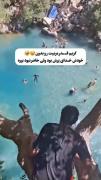 بنده خدا کریم دلم بحالش سوخت😂😂😂