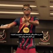 حس و حالم وقتی میفهمم قراره مدرسه ها باز بشه 💃👍