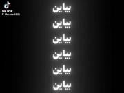 ࣪.‌𓏲ᥫ᭡‌ ‌₊‌ ⊹‌ ‌ˑ‌ ִ ֶ ‌‌𓂃‌‌