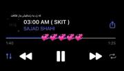 ࣪.‌𓏲ᥫ᭡‌ ‌₊‌ ⊹‌ ‌ˑ‌ ִ ֶ ‌‌𓂃‌‌