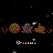 این خاصیت ما ابر قهرماناس.....