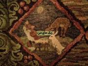 رنگ های مورد علاقه ی من خیلی خوش رنگه 🤎