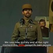 امیر سپهبد صیاد شیرازی 🇮🇷🫡‌