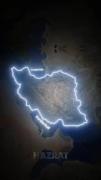ایران✨✌🏻🕶️..............‌‌‌‌‌.