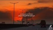 من با بوسه ها طنین انداز می‌شوم.