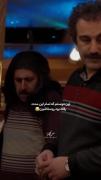 # پایتخت. . . ‌