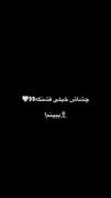 موتور دوست داشتن ی لول دیگس...!