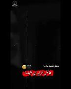 دختر قصه ی ما حالش خرابه این شبا