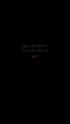  تقدیم به فائزه جان ♥️🥰🩷😘😘🫂😘 