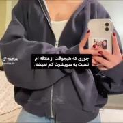 حیف حیف که الان تابستونه حیففف😓💔