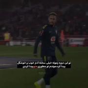 بگو چجوری پیدام کردی لو بده😂😂